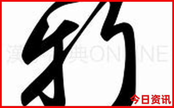 湖州十大著名景点
